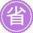 �Ϻ�seo����